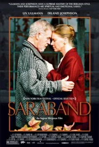 Постер к сериалу  Сарабанда  1-2 сезон