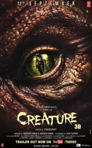 Постер к сериалу  Существо  1-2 сезон