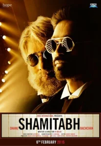 Постер к сериалу  Шамитабх  1-2 сезон