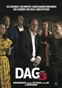 Постер к сериалу  Даг  1-2 сезон