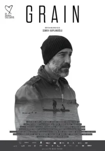 Постер к сериалу  Зерно  1-2 сезон