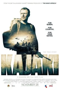 Постер к сериалу  Каджаки: Правдивая история  1-2 сезон