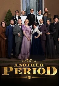 Постер к сериалу  Те самые дни  1-2 сезон