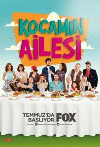 Постер к сериалу  Семья моего мужа  1-2 сезон