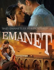 Постер к сериалу  Ответственность  1-2 сезон