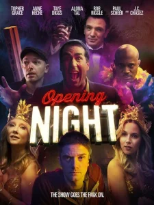 Постер к сериалу  Премьера  1-2 сезон
