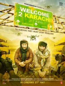 Постер к сериалу Добро пожаловать в Карачи 1-2 сезон