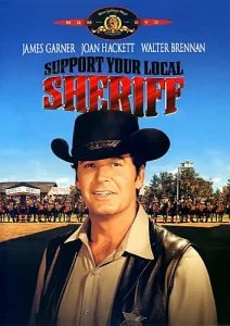 Постер к сериалу  Поддержите своего шерифа!  1-2 сезон