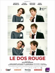 Постер к сериалу  Красная спина  1-2 сезон