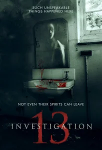 Постер к сериалу  Расследование 13  1-2 сезон