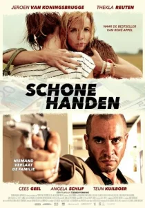 Постер к сериалу  Чистые руки  1-2 сезон