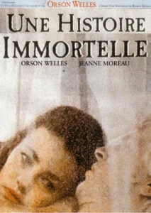Постер к сериалу  Бессмертная история  1-2 сезон