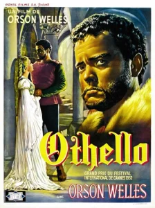 Постер к сериалу  Отелло  1-2 сезон