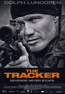 Постер к сериалу  Ищейка  1-2 сезон