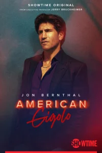 Постер к сериалу  Американский жиголо  1-2 сезон