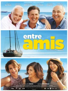 Постер к сериалу  Между друзьями  1-2 сезон
