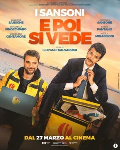 Постер к сериалу А там посмотрим 1-2 сезон