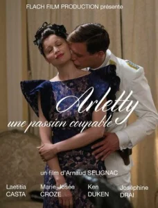Постер к сериалу  Арлетти. Преступная страсти  1-2 сезон