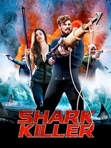 Постер к сериалу  Охотник на акул  1-2 сезон