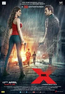 Постер к сериалу  Мистер Икс  1-2 сезон
