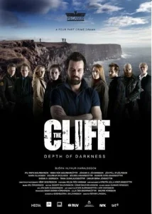 Постер к сериалу  Лавовое поле  1-2 сезон