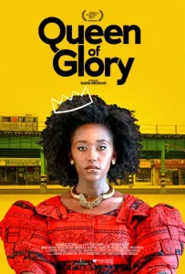 Постер к сериалу  Королева  1-2 сезон