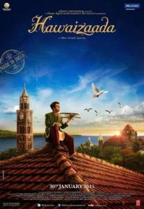 Постер к сериалу  Сын ветра  1-2 сезон