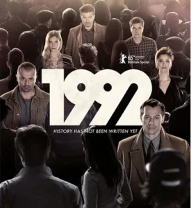 Постер к сериалу  1992  1-2 сезон