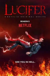 Постер к сериалу Люцифер 1-2 сезон