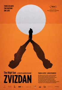 Постер к сериалу  Зенит  1-2 сезон