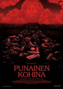 Постер к сериалу  Красный шум  1-2 сезон