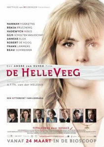 Постер к сериалу  Фурия  1-2 сезон