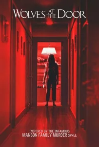 Постер к сериалу  Волки у двери  1-2 сезон