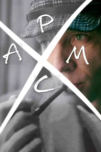 Постер к сериалу  Хармс  1-2 сезон