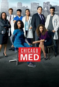Постер к сериалу Медики Чикаго 1-2 сезон