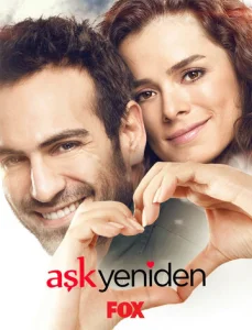 Постер к сериалу  Снова любовь  1-2 сезон