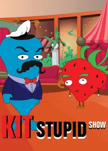 Постер к сериалу  Кит Stupid Show  1-2 сезон