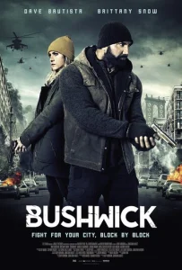 Постер к сериалу  Бушвик  1-2 сезон