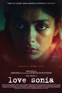 Постер к сериалу  С любовью, Соня  1-2 сезон