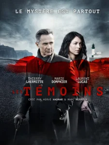 Постер к сериалу  Свидетели  1-2 сезон