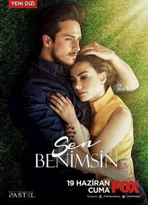 Постер к сериалу  Ты моя  1-2 сезон