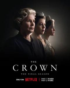 Постер к сериалу Корона 1-2 сезон