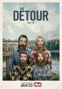 Постер к сериалу  Та ещё поездка  1-2 сезон