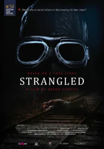 Постер к сериалу  Монстр из Мартфу  1-2 сезон