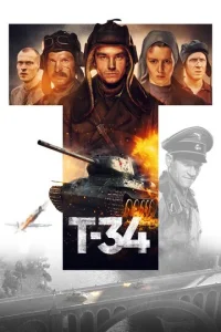 Постер к сериалу  Т-34  1-2 сезон