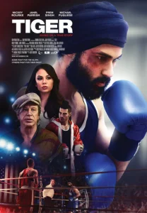 Постер к сериалу  Тигр  1-2 сезон