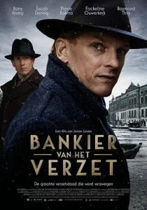 Постер к сериалу  Сопротивление банкира  1-2 сезон