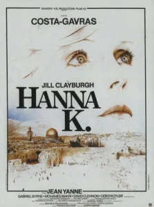 Постер к сериалу  Ханна К.  1-2 сезон