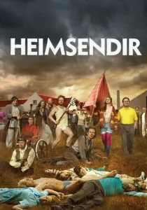 Постер к сериалу  Конец света  1-2 сезон