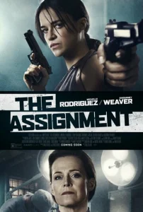 Постер к сериалу  Томбой  1-2 сезон